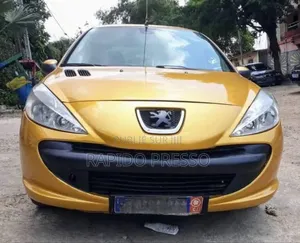 Photo - PEUGEOT 206 2008 Jaune