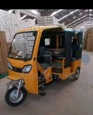 Neuf Apsonic AP150ZH-175 2015 Jaune