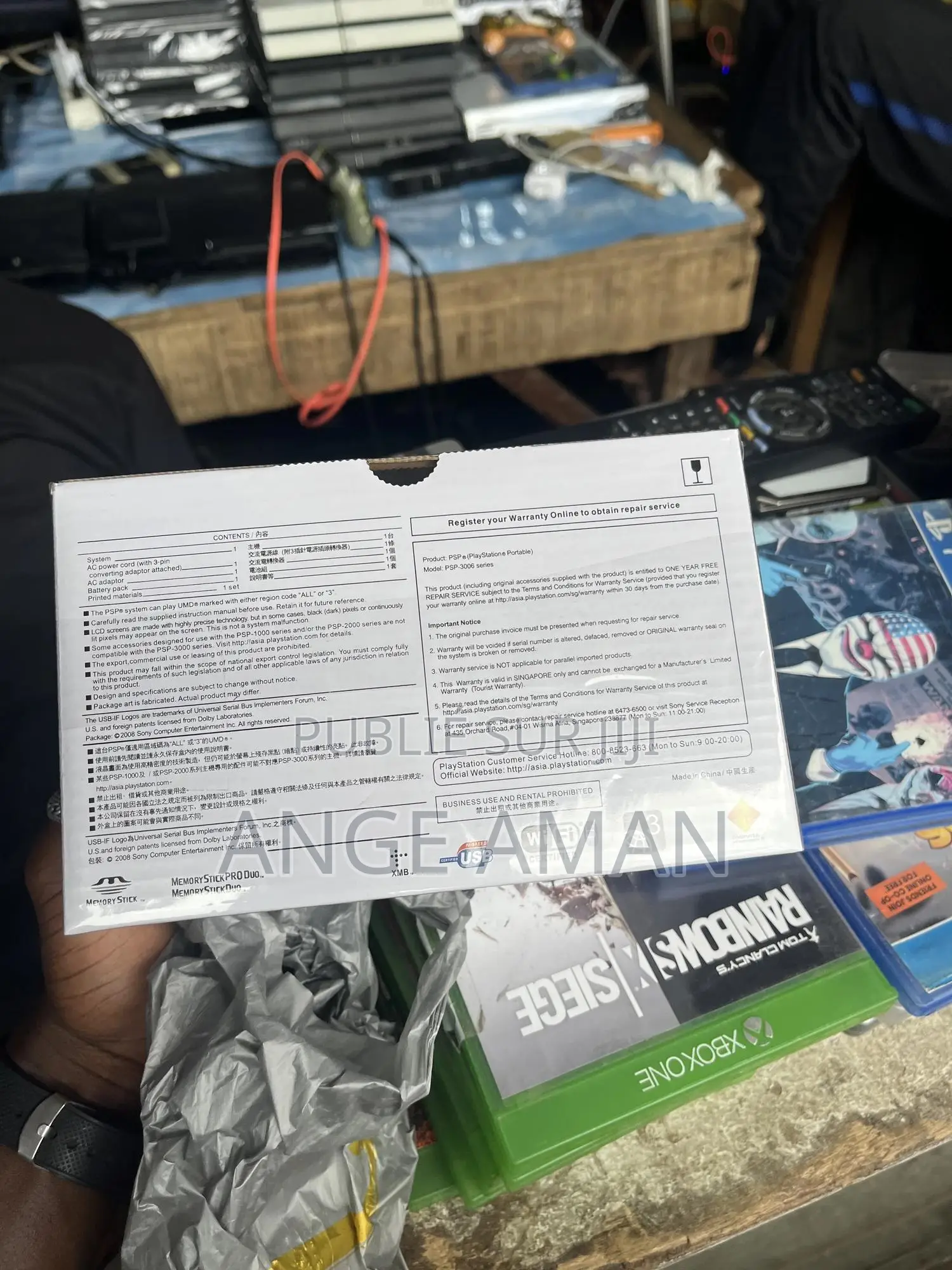 Console PSP + 20 Jeux Piano Black Portable