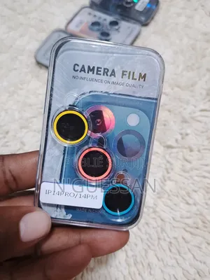 Photo - Protège Camera