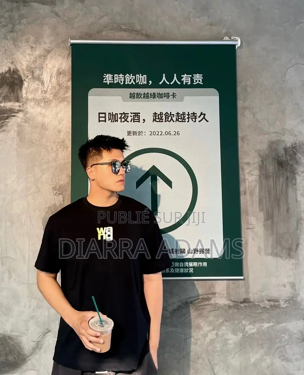 Disponible Actuellement