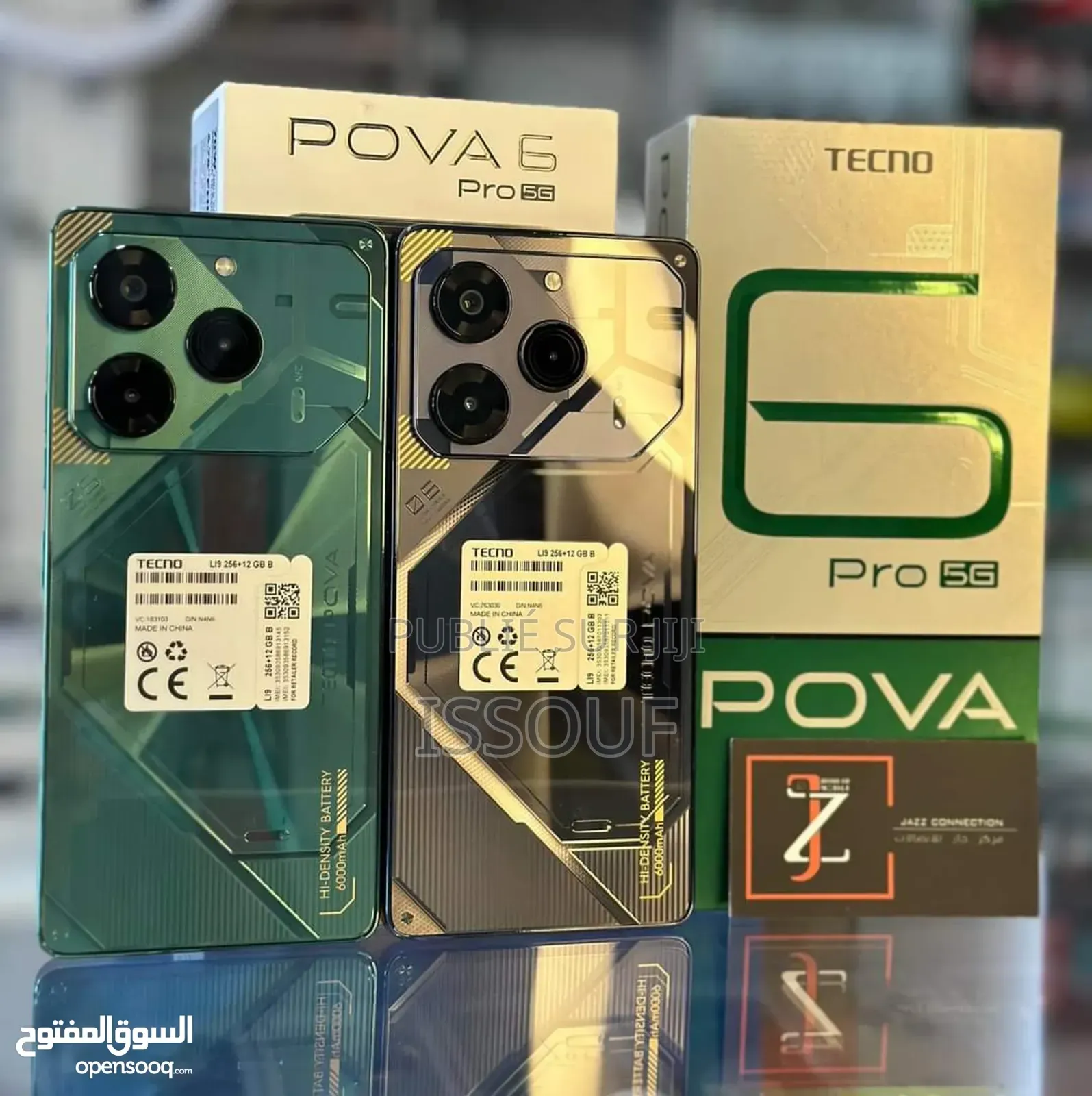 New Tecno Pova 6 Pro 5G 256 GB Autre