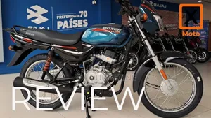 Neuf TVS HLX 125 2024 Autre