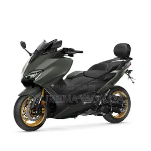 New Yamaha NMAX 125 2024 Gris