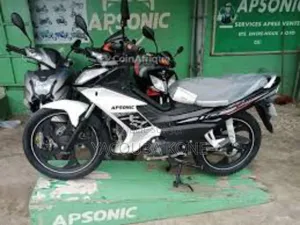 Neuf Apsonic AP50A 2023 Blanc