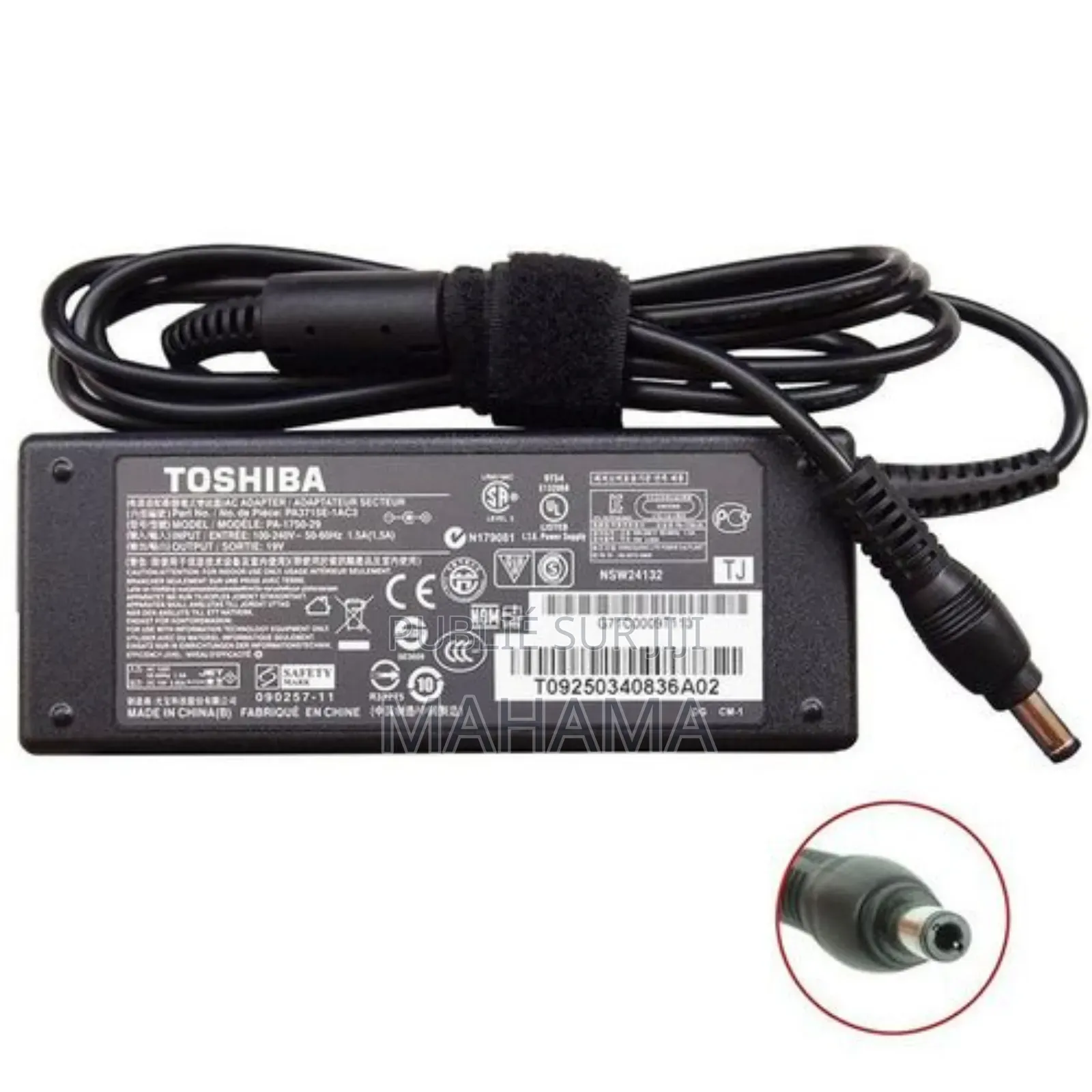 Chargeur Pc Toshiba