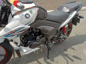 Neuf Haojue DF150 2021 Blanc