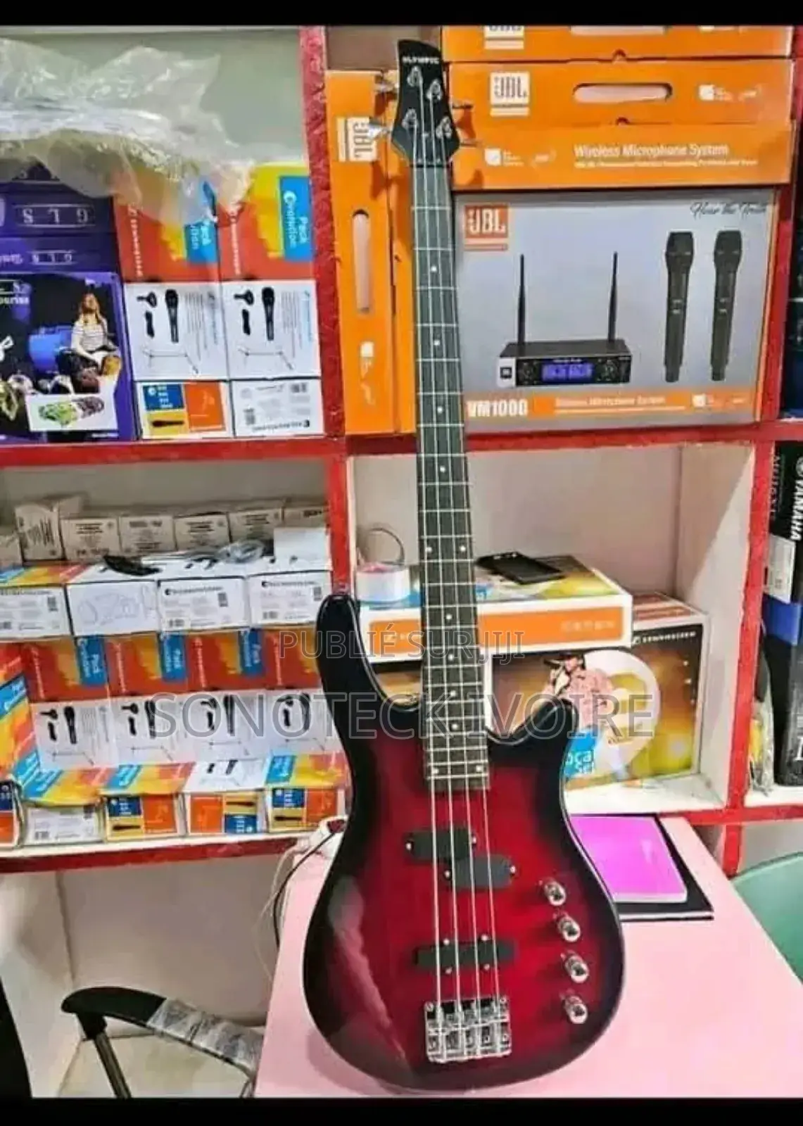 Guitare Pro