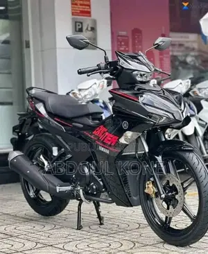 Neuf Yamaha Autre 2023 Autre