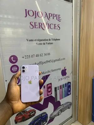 Photo - New Pomme iPhone 11 64 GB Violet