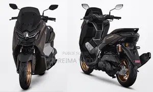 Photo - New Yamaha NMAX 125 2025 Gris