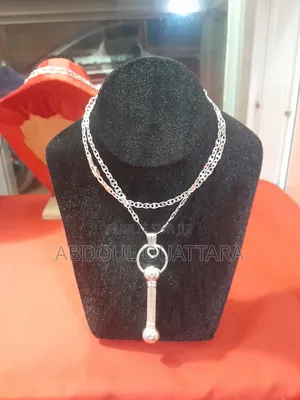 Photo - Chaîne Importée