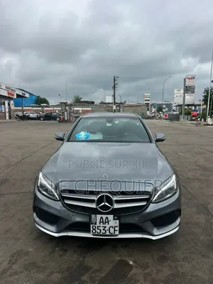 Photo - Mercedes-Benz C300 2019 Gris