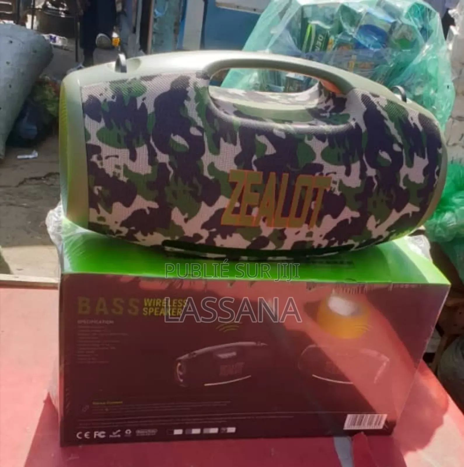 Zealot S89 / 250 Watts