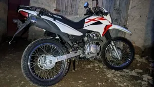 Photo - New Yamaha DT 175 2025 Rouge