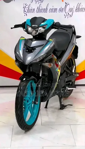 Neuf Yamaha Autre 2025 Autre