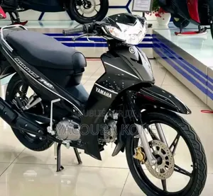 Neuf Yamaha Autre 2025 Autre