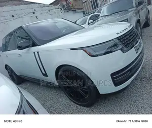 Photo - New Rover Land 2025 Blanc