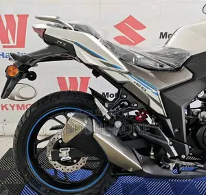 Neuf Haojue DR160S 2025 Blanc