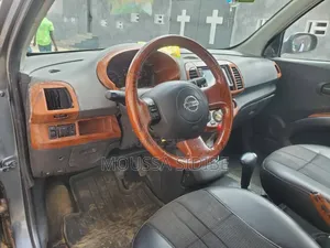 Nissan Micra 2005 Gris