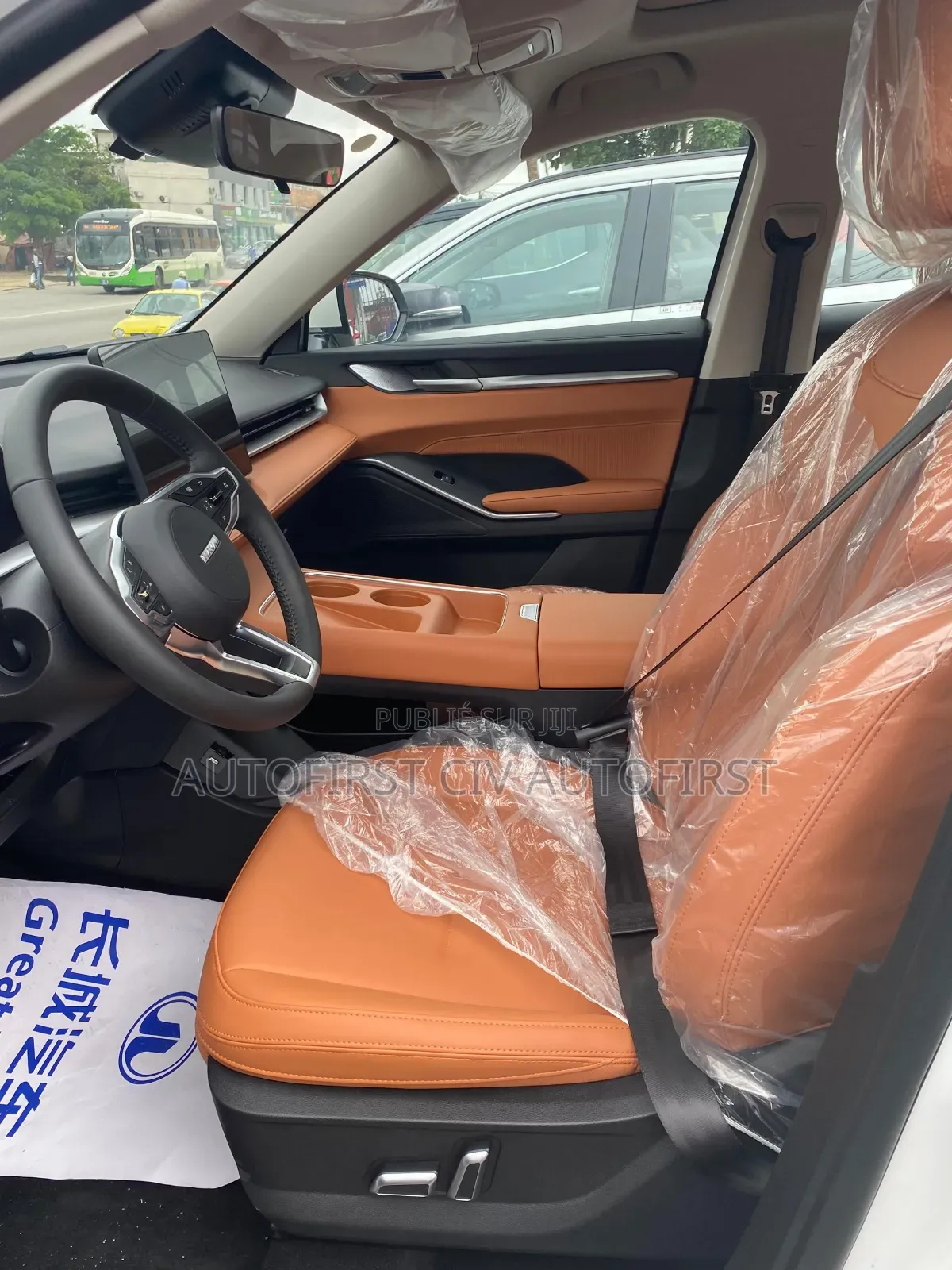 New Haval H6 2025 Blanc