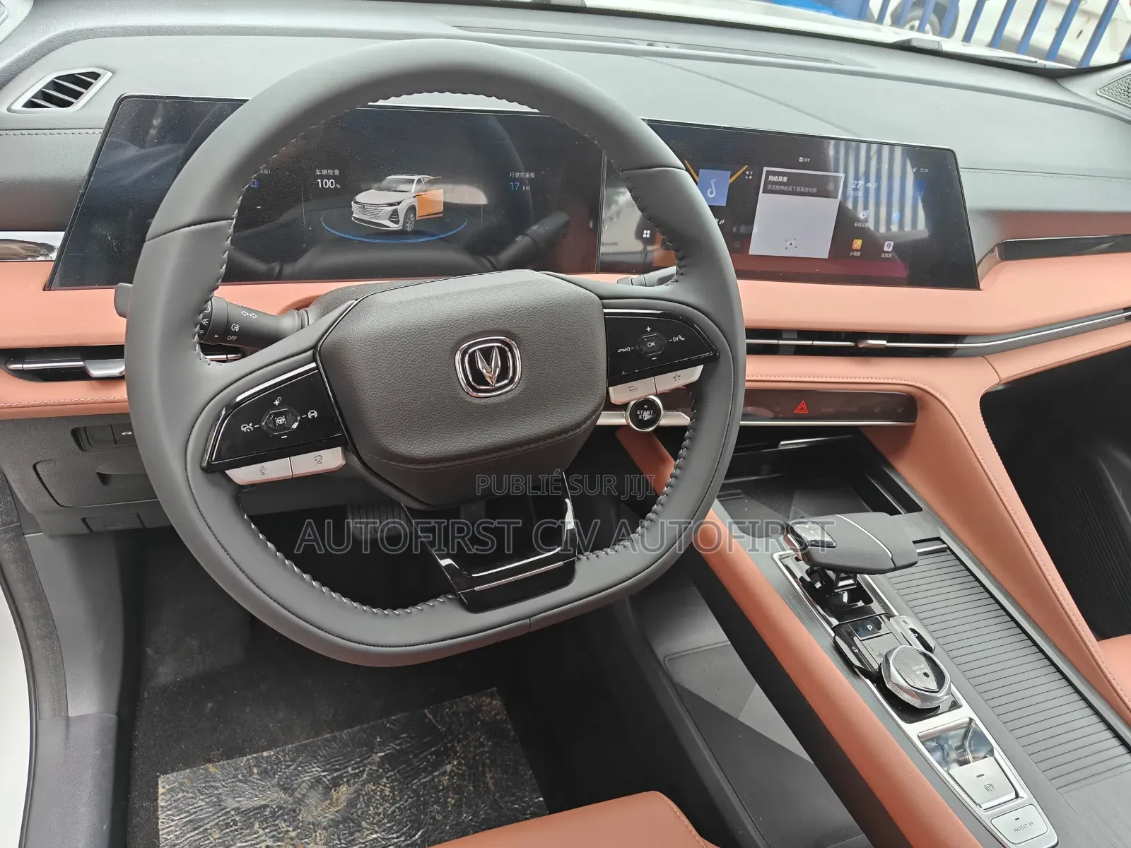 New Changan CS75 2025 Blanc