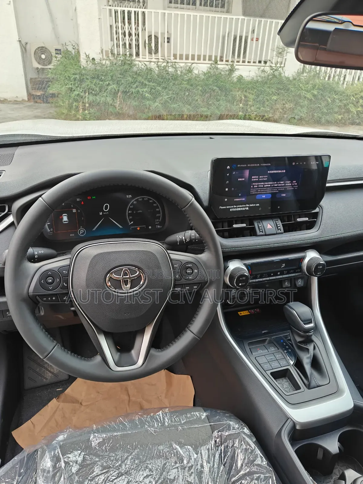 New Toyota RAV4 Adventure AWD 2024 Blanc