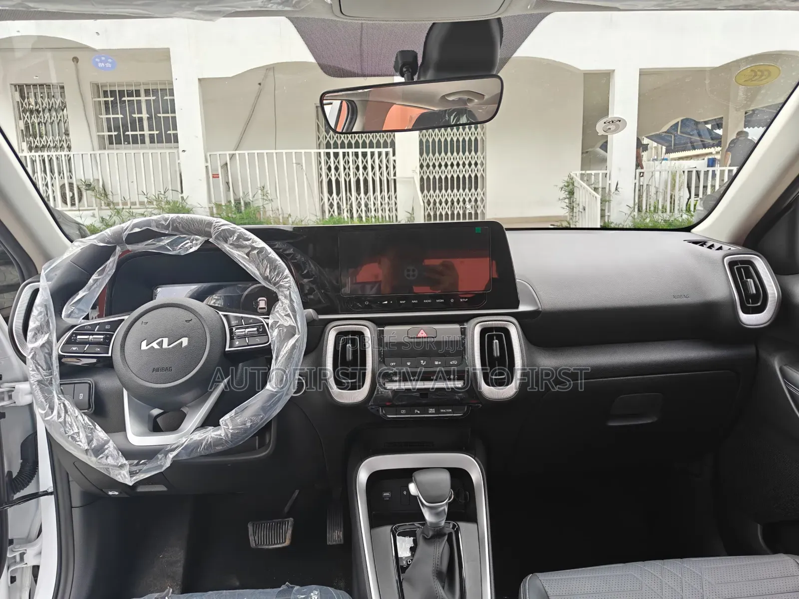 New Kia Optima 2025 Blanc