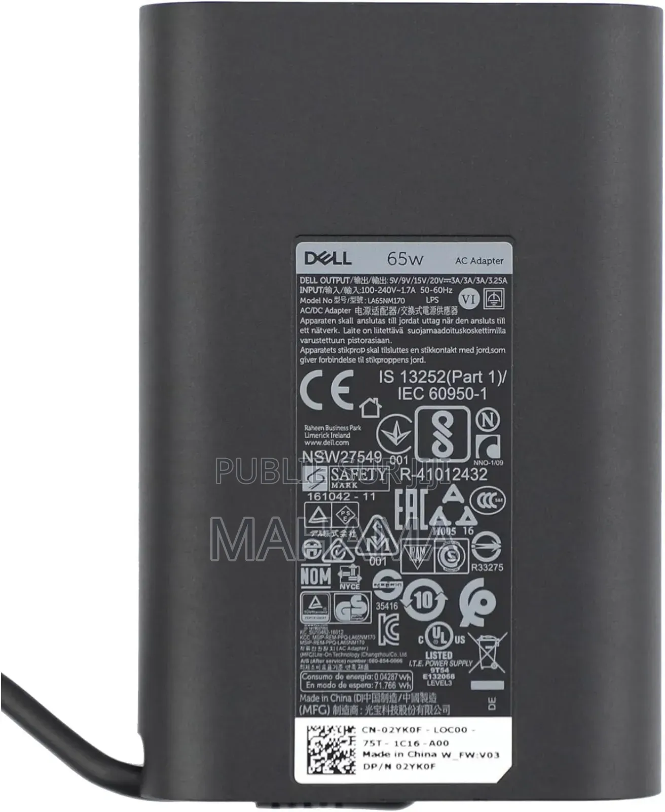 Chargeur Type C Dell
