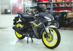 Neuf Yamaha Autre 2025 Autre