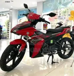 Neuf Yamaha Autre 2025 Autre