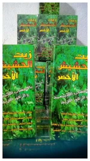 Huile Végétale De Chanvre Ou Hashich