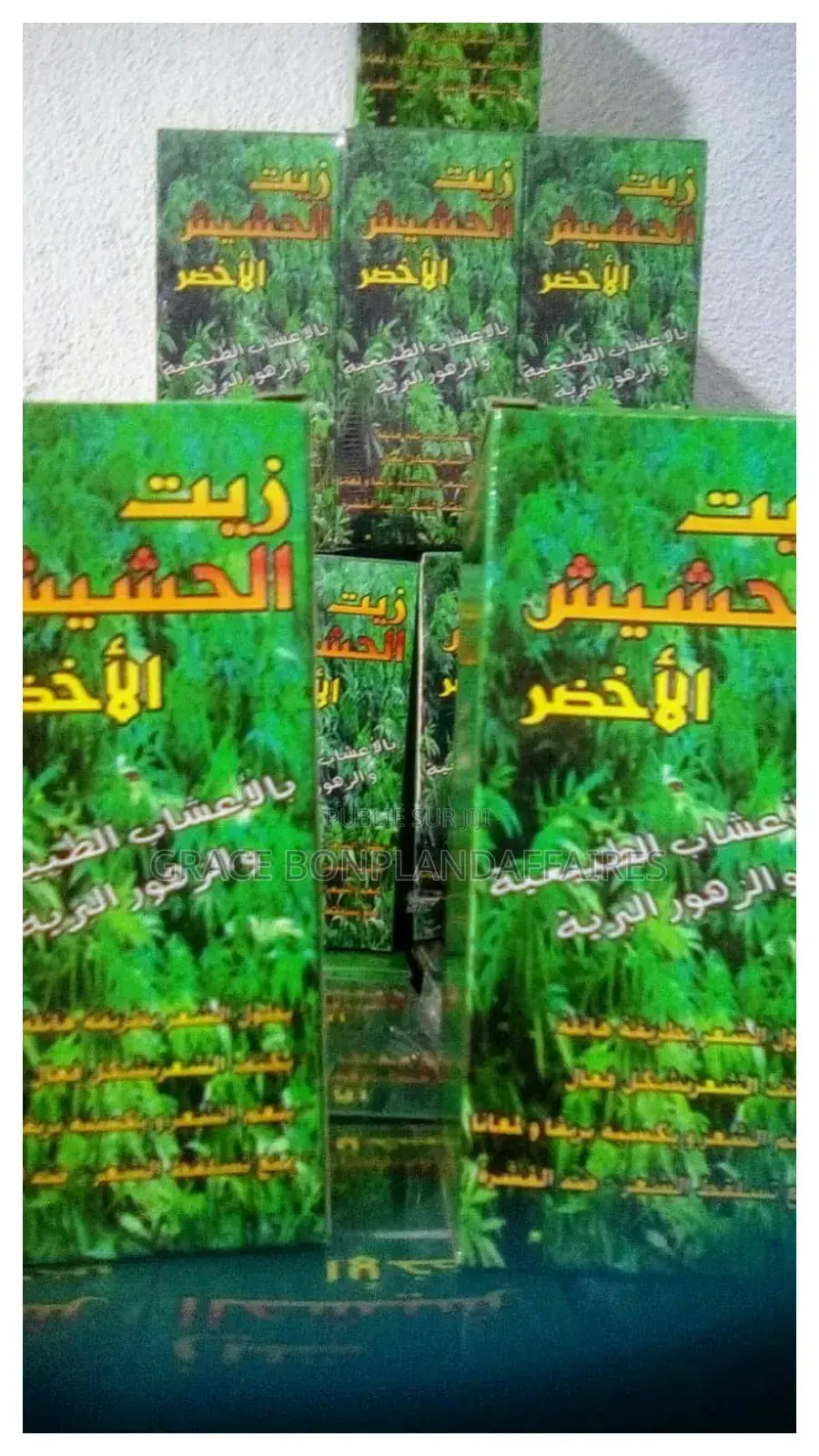 Huile Végétale De Chanvre Ou Hashich