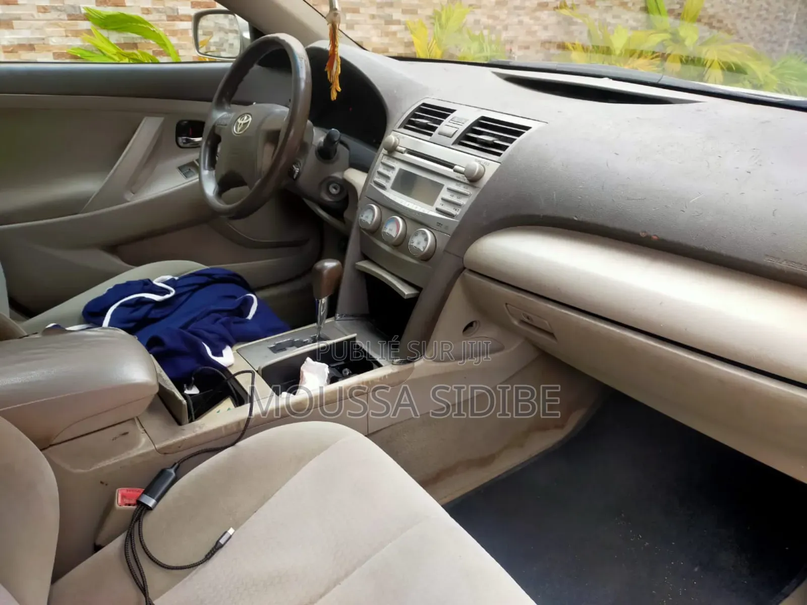 Toyota Camry 2005 Beige