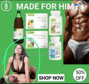 Photo - Masculine Herbal Complex