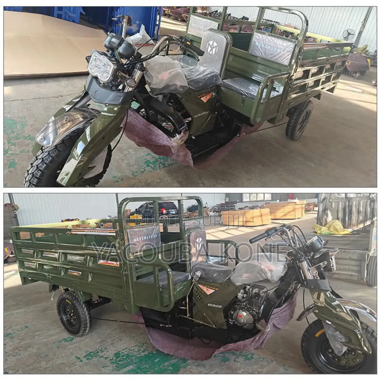 Neuf Tricycle Autre 2025 Vert