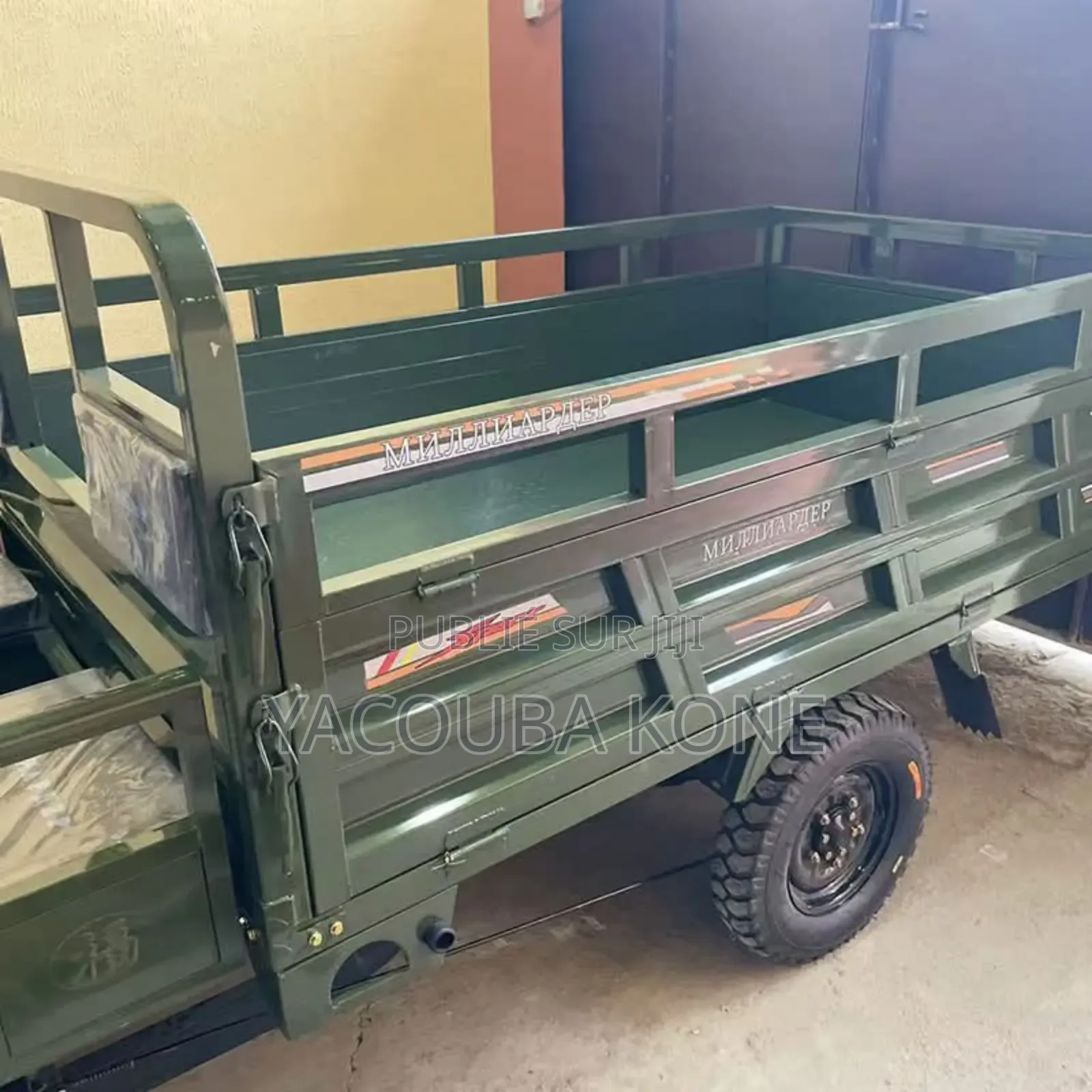 Neuf Tricycle Autre 2025 Vert