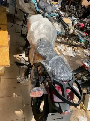 Neuf Apsonic AP125-30 2023 Rouge