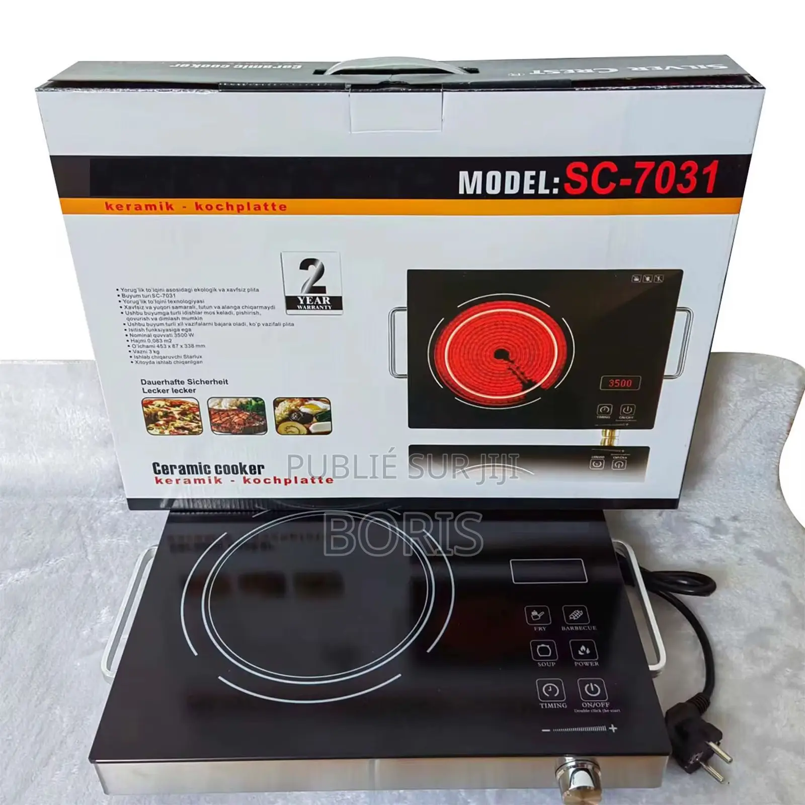 Cuisinière Électrique Smart