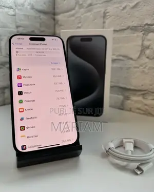 Neuf Apple iPhone 15 Pro 256 GB Autre