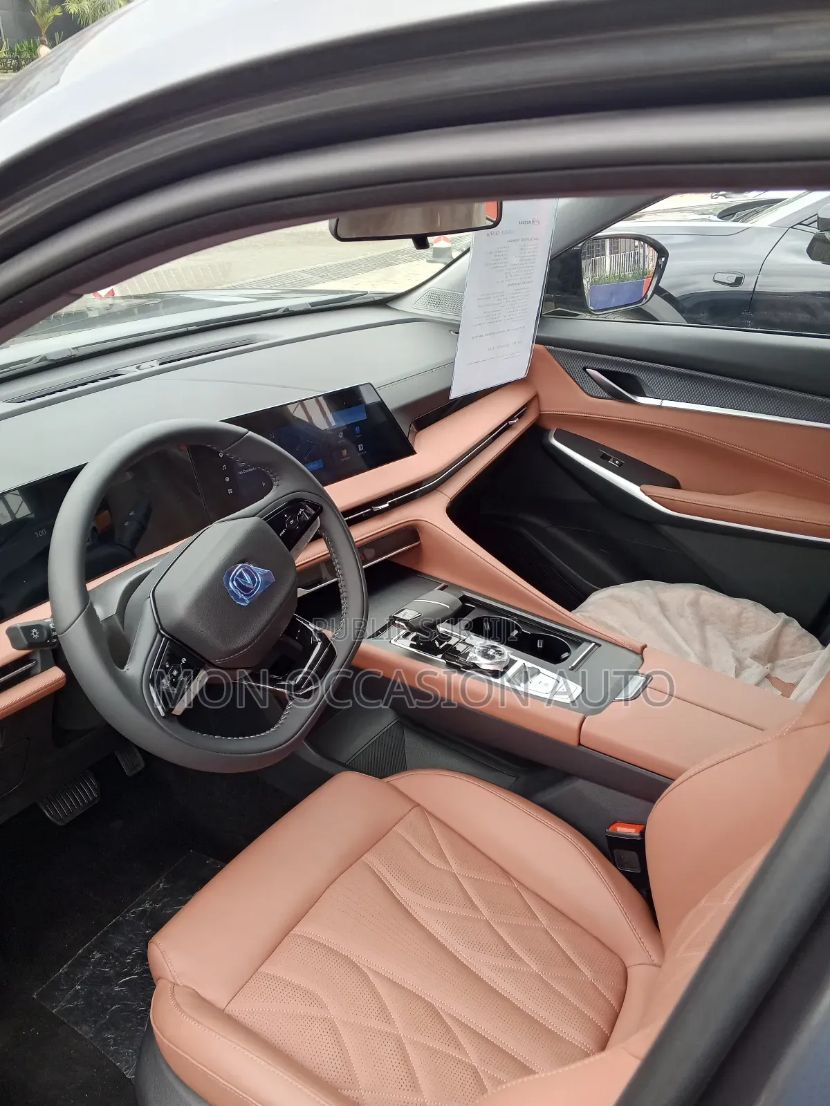 New Changan CS75 2024 Gris