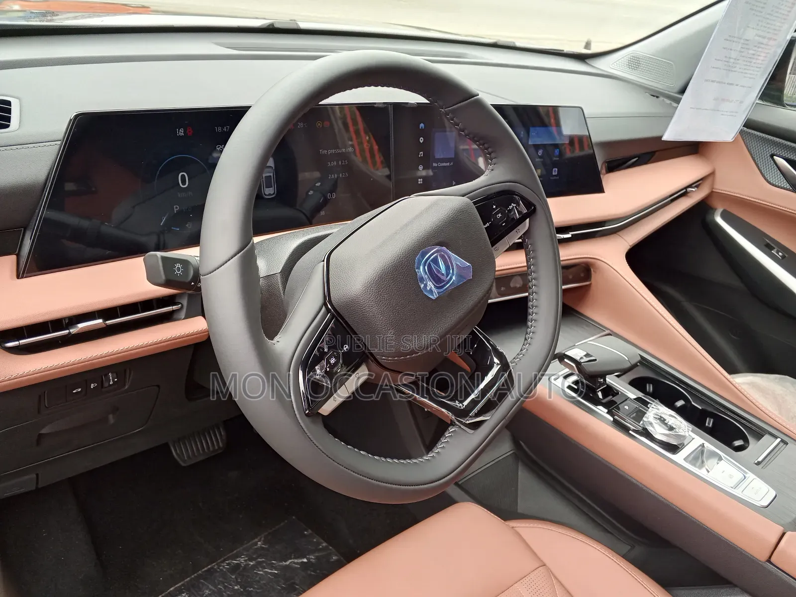 New Changan CS75 2024 Gris