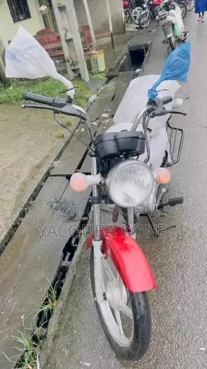 Neuf TVS HLX 125 2024 Rouge