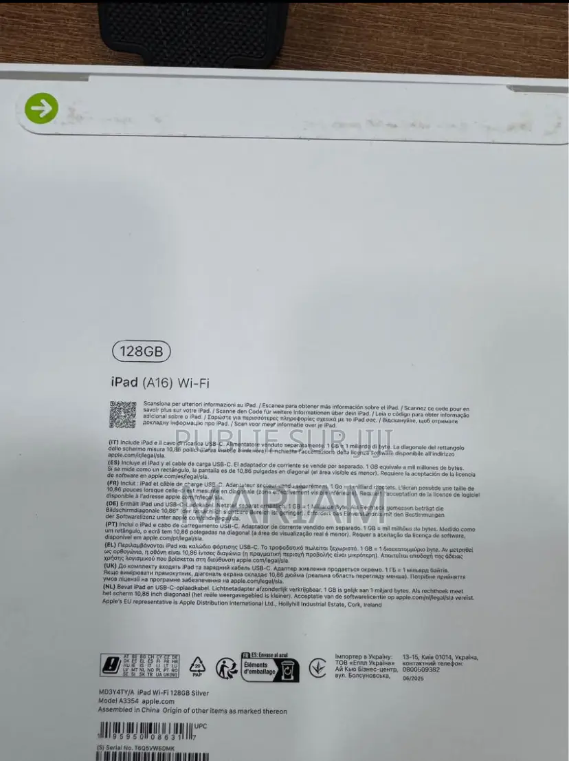 New Apple iPad (2025) 128 GB Autre