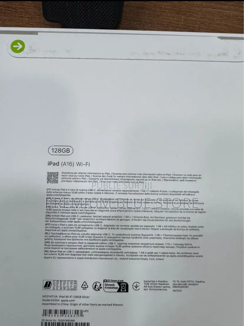 Neuf Apple iPad (2025) 128 GB Autre