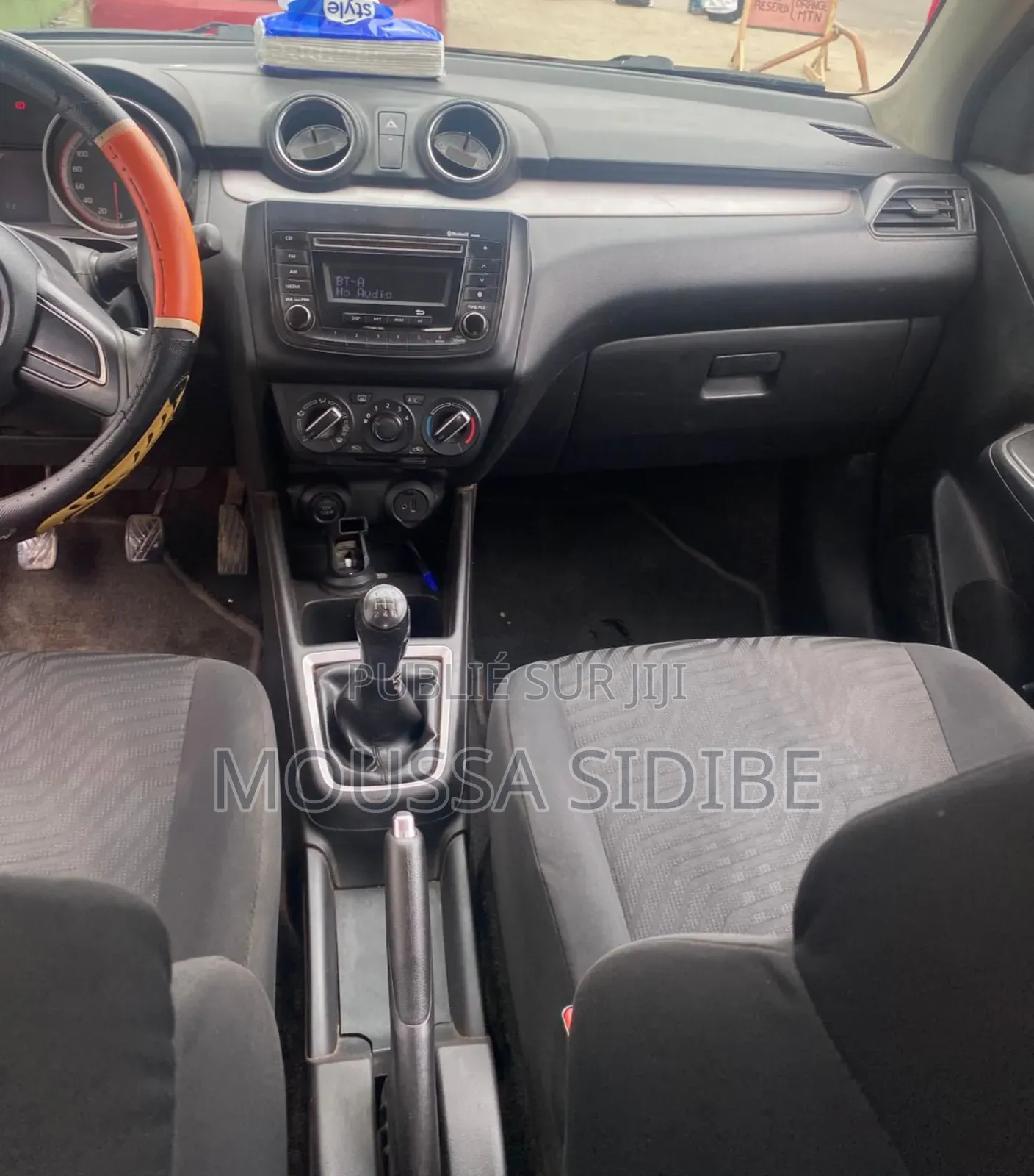 Suzuki Swift 2023 Rouge