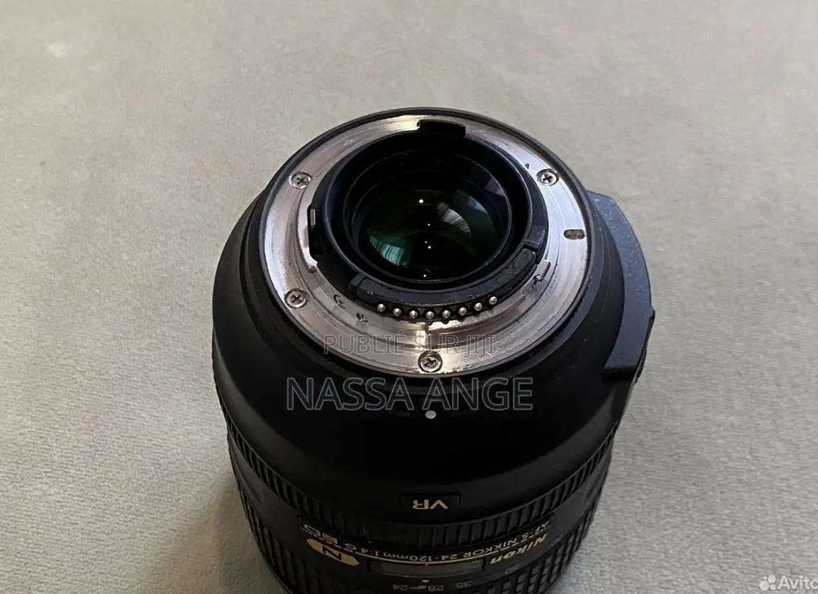Af-S Nikkor 24 120mm 1:4g Ed