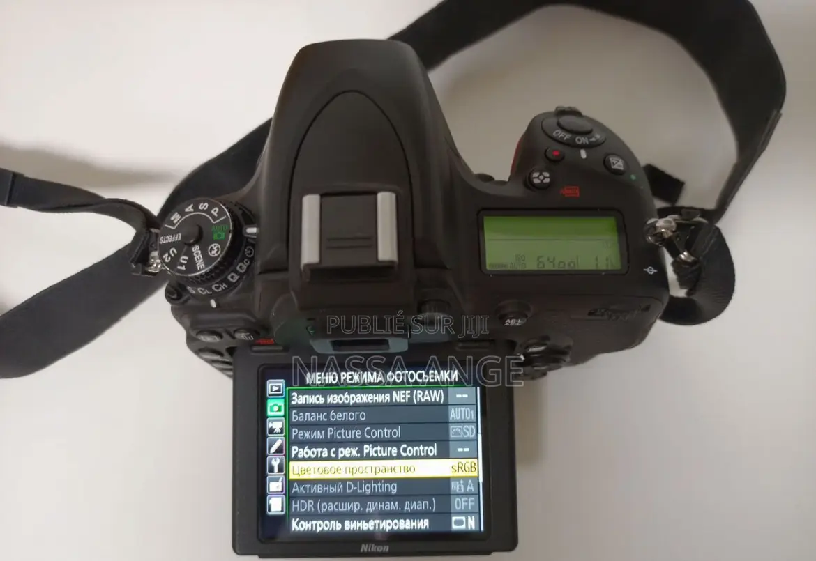 Nikon D750 (Boîtier Nu) À Vendre