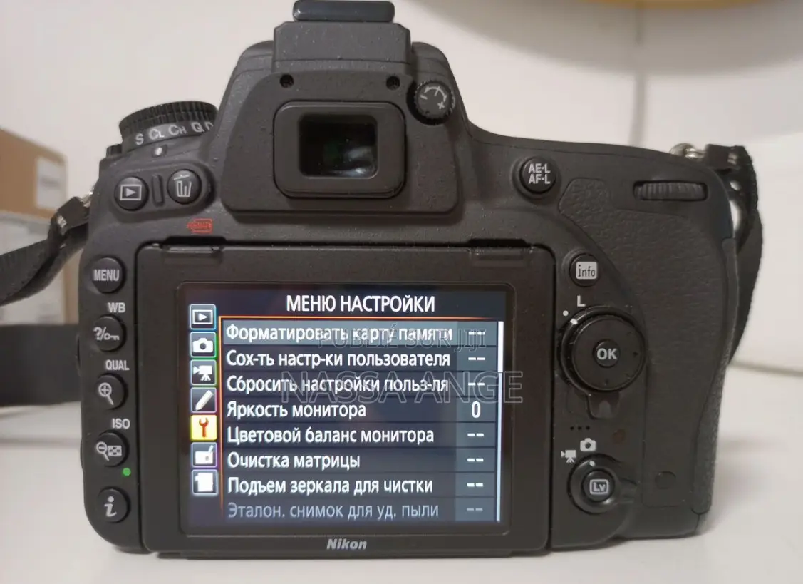 Nikon D750 (Boîtier Nu) À Vendre