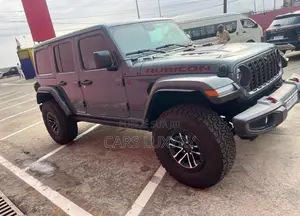 Photo - New Jeep Wrangler 2025 Bleu